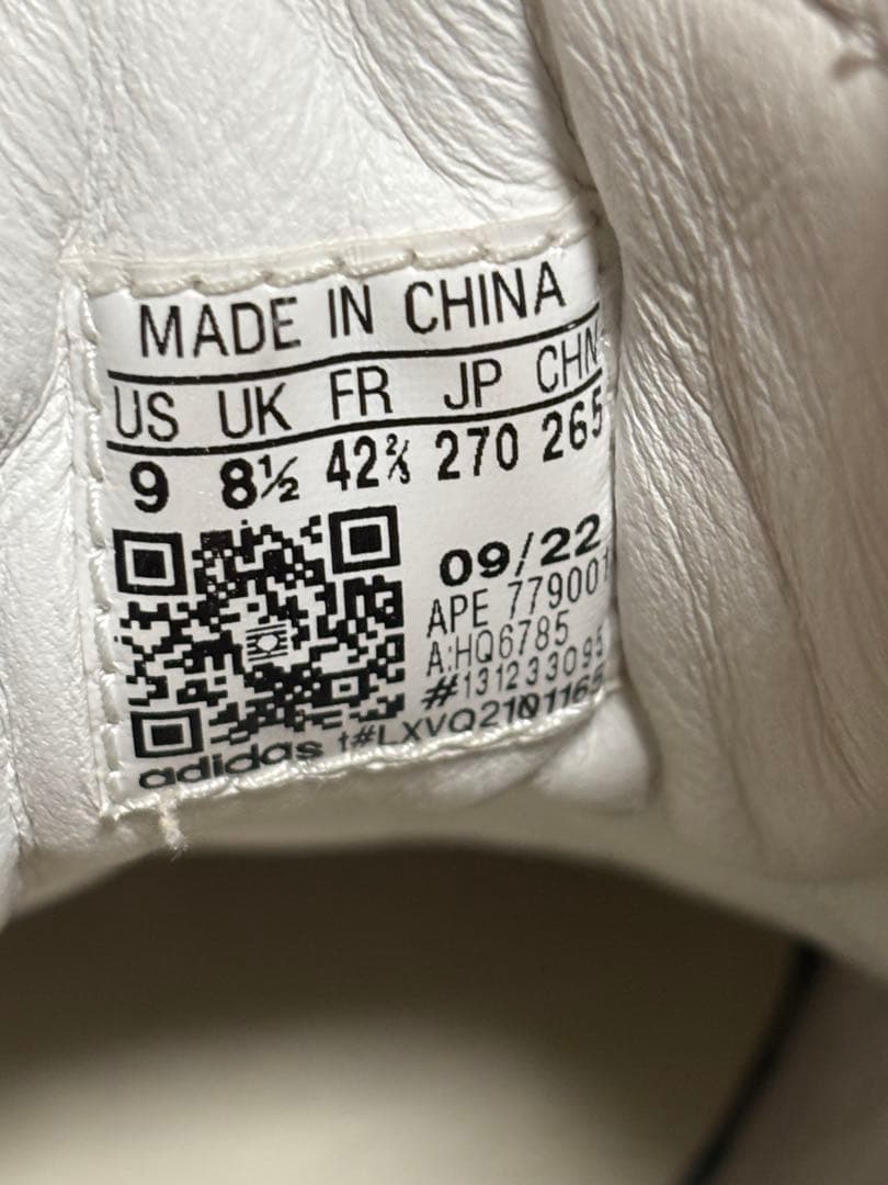 【美品】adidas STAN SMITH LUX スタンスミス 27cm