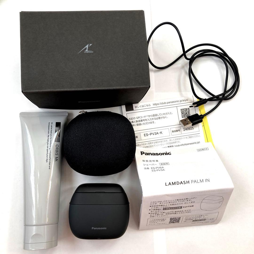 【美品】ラムダッシュ パームイン　ES-PV3A
