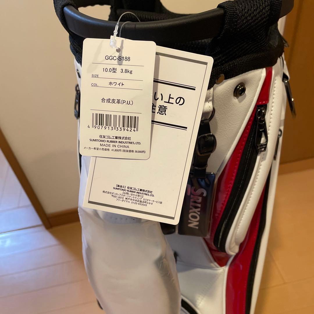 大人気のスリクソンキャディーバック