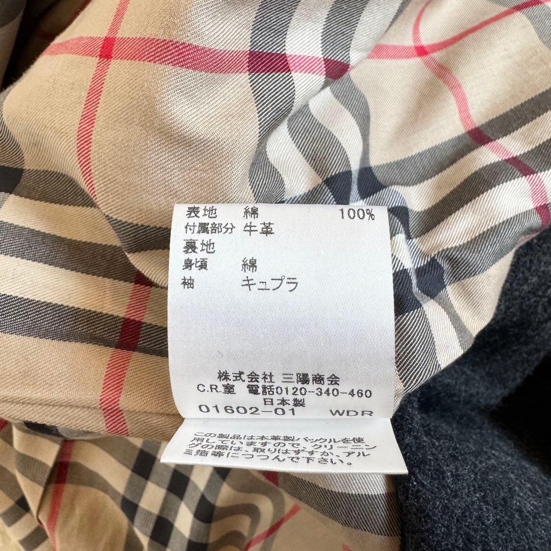 専用　バーバリーロンドン　シングル　トレンチコート　ライナー　ブラウン　M