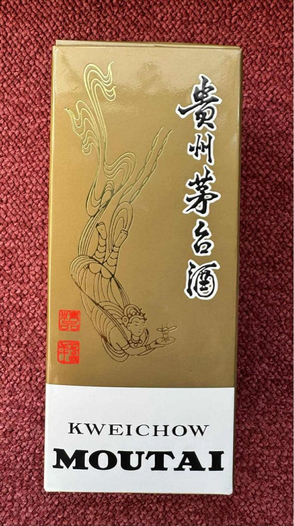 Kweichow Moutai 500ml 2024年製造