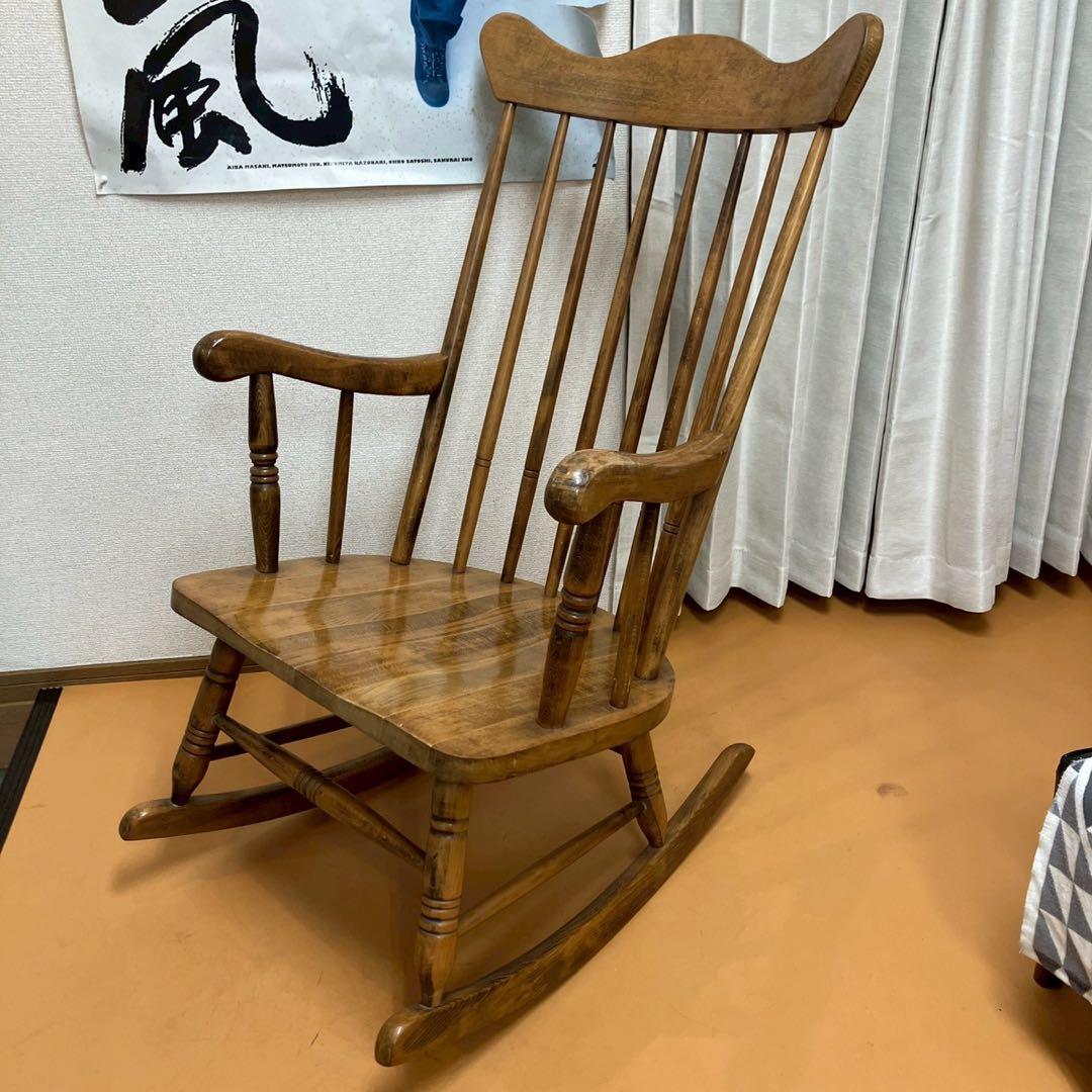ロッキングチェア　メーカー不明　椅子　インテリア