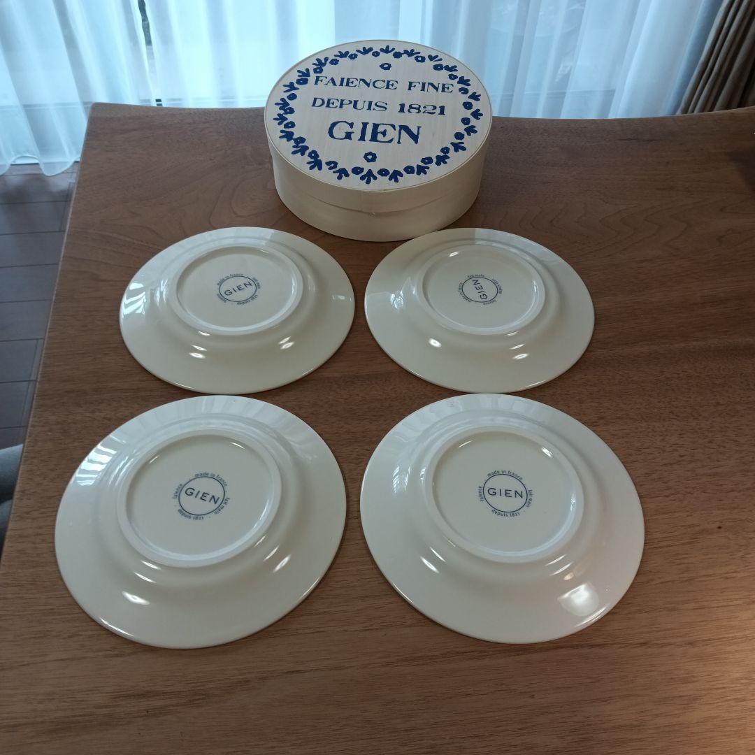 Gien 花柄皿 4枚セット オリジナルボックス付き