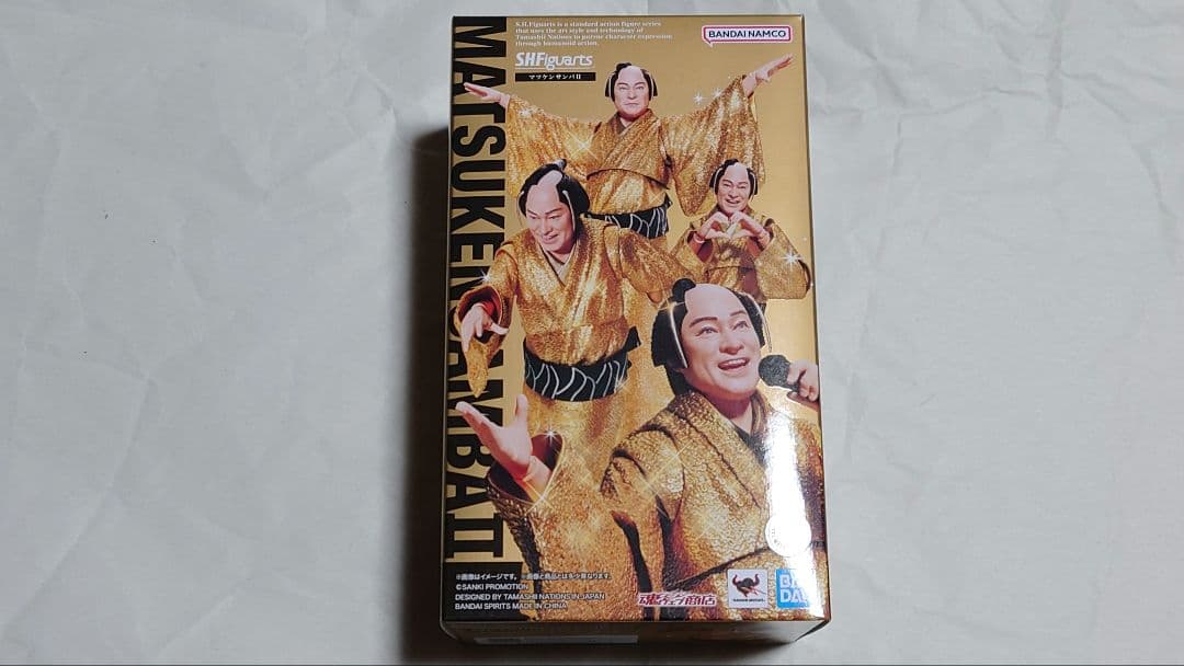 S.H.Figuarts マツケンサンバII 開封品