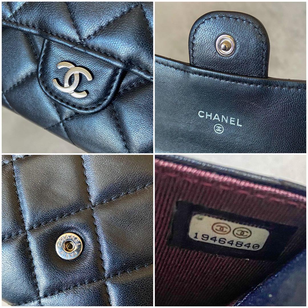 CHANEL シャネル マトラッセ ラムスキン ブラック 二つ折り財布 シリアル