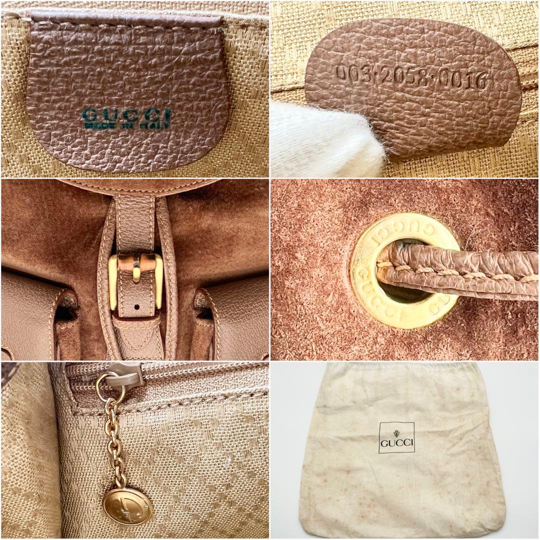GUCCI グッチ スエード バンブー リュック バックパック ブラウン
