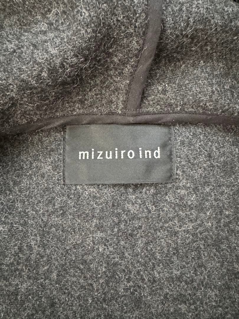 美品 マキシ丈✨ ミズイロインド Aライン ダッフルロングコート グレー