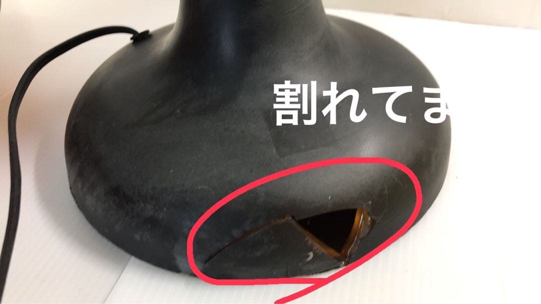 ガレ／スタンド照明　割れ亀裂あり