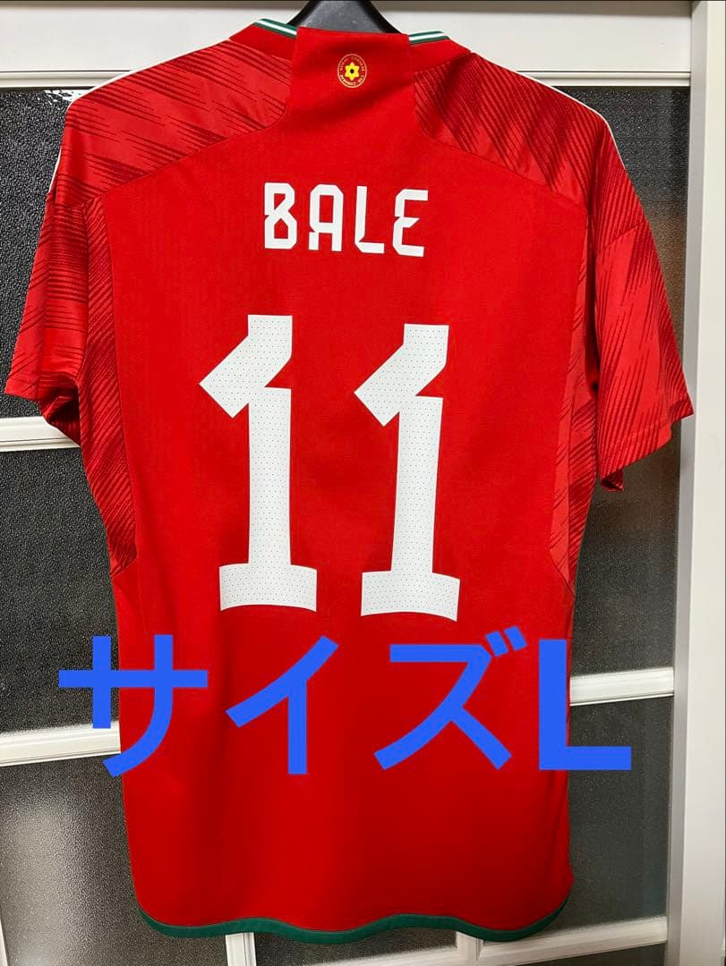 ウェールズ代表 ガレス ベイル ユニフォーム アディダス adidas サイズL