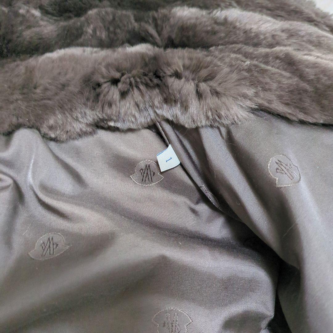 【美品　鑑定済】モンクレール　AMANDA　ロングダウン　サイズ1　ブラウン