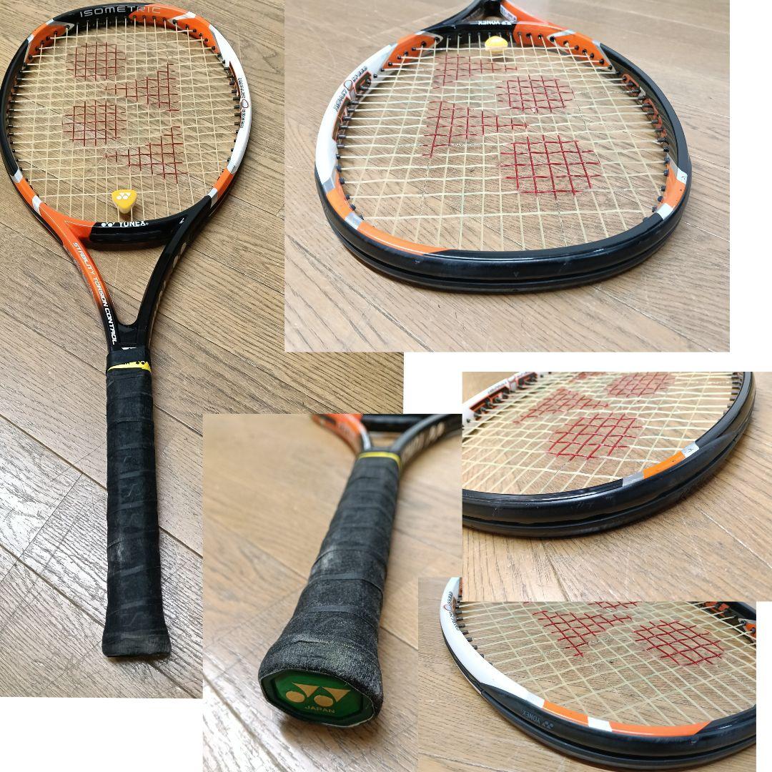 AO86 YONEX ヨネックス 硬式テニスラケット まとめて4本 G2 日本製
