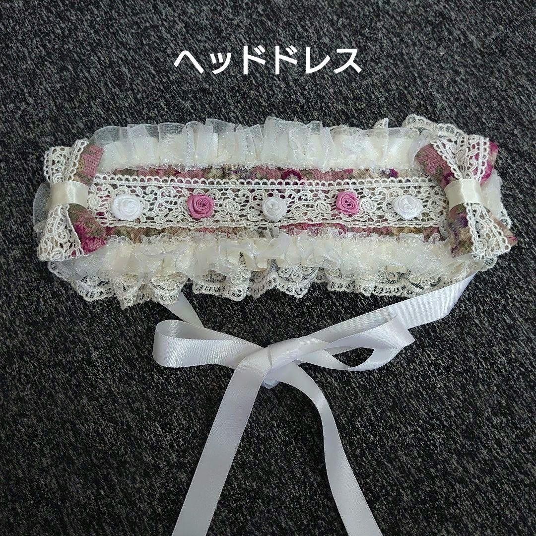 専用　アンティークローズ着物と刺繍レース被布エプロン　ヘッドドレス、襦袢セット