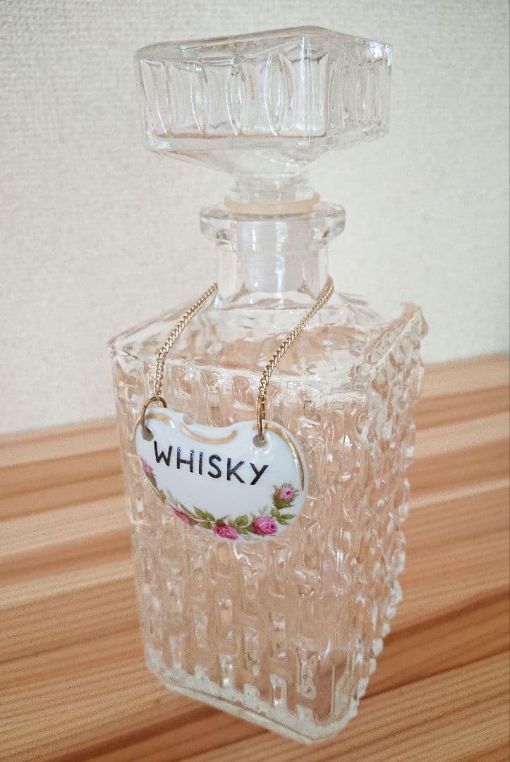 フランス製 ウイスキーガラス デキャンタボトル