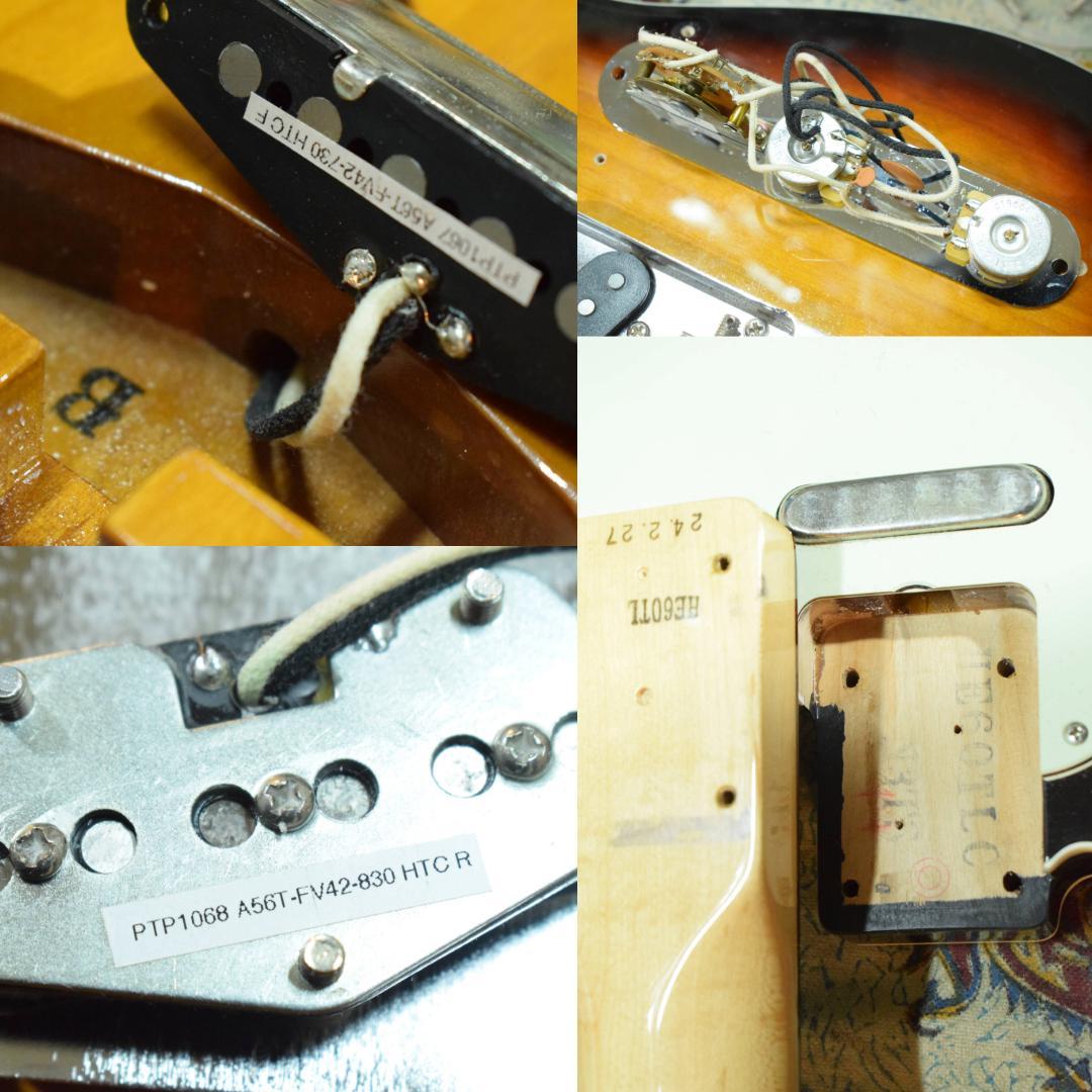 Fender Heritage '60s Telecaster® Custom