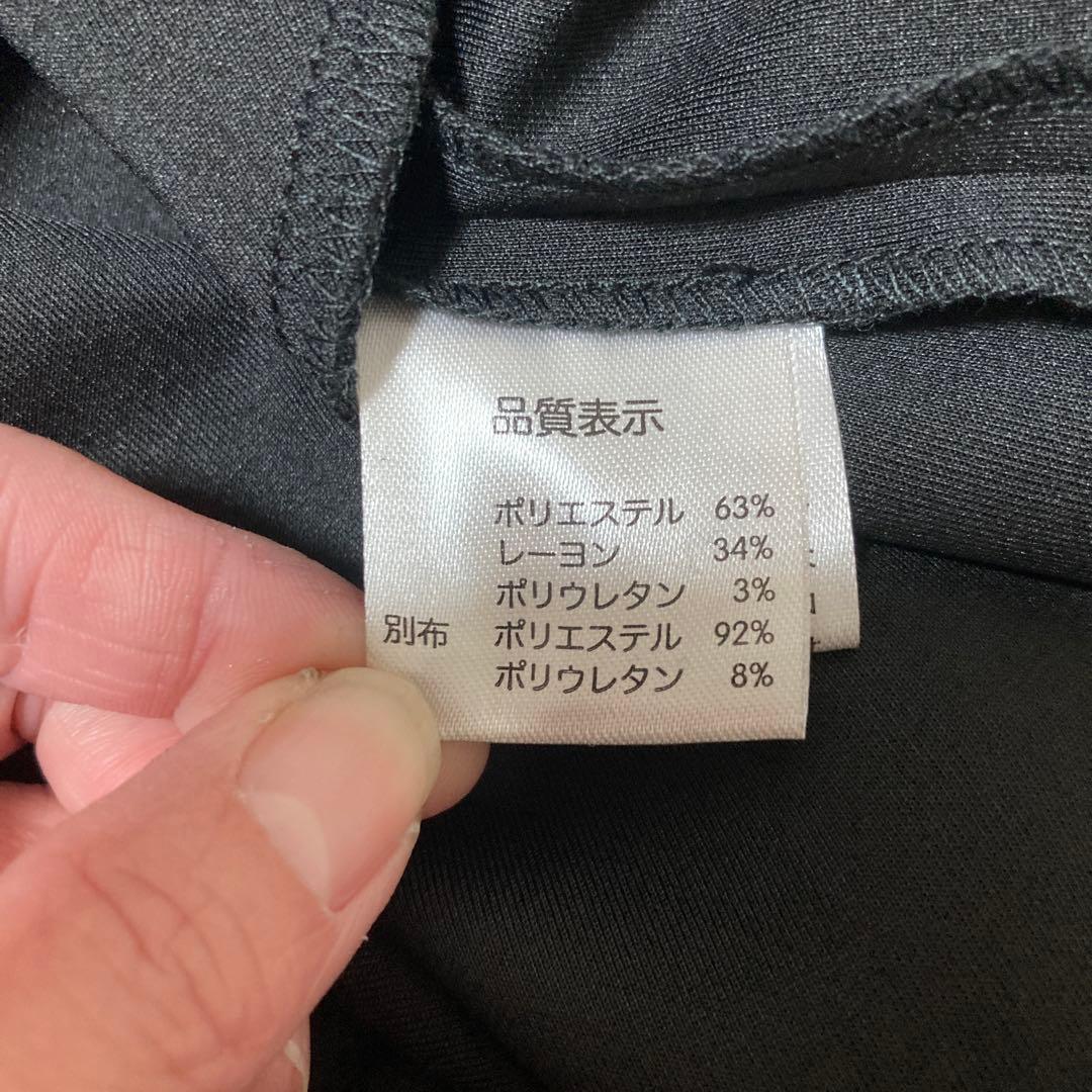 Super Beauty スーパービューティ　フード付きロングコート　ビジューL