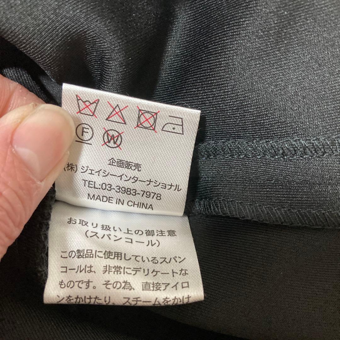 Super Beauty スーパービューティ　フード付きロングコート　ビジューL