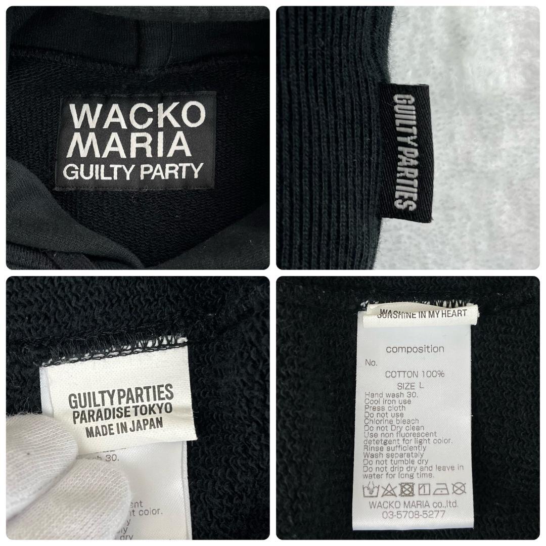 【超絶人気・入手困難モデル】ワコマリア☆ビッグ刺繍ロゴ入りパーカー/3014.