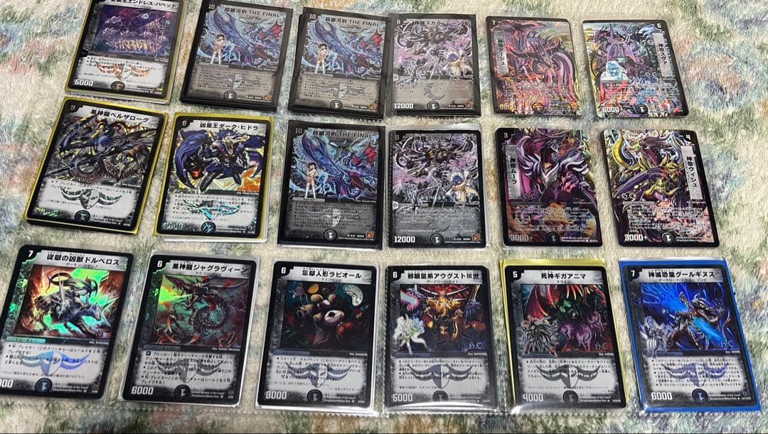 断*ト様 デュエルマスターズ　旧枠まとめ売り　引退品