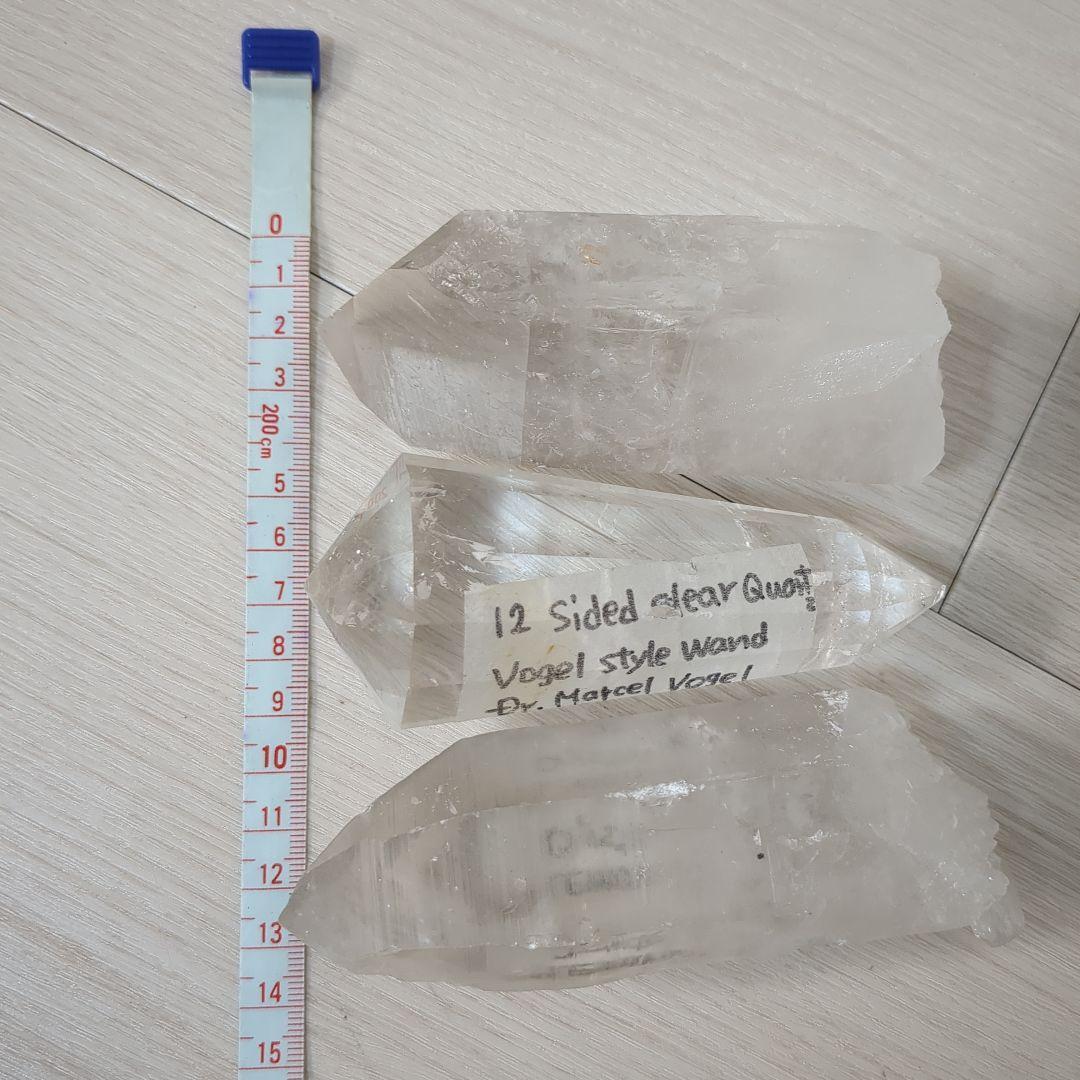 【生命の波動を高める】レムリアンシードクリスタル水晶　原石　セット売り　天然石