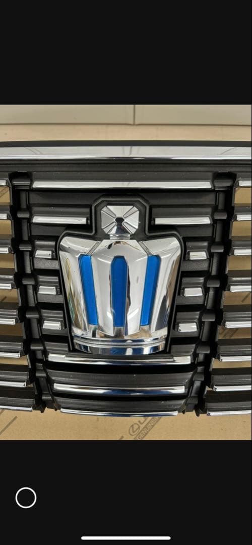 210クラウンロイヤル系　フロントグリル ブラック/シルバー/ブルー