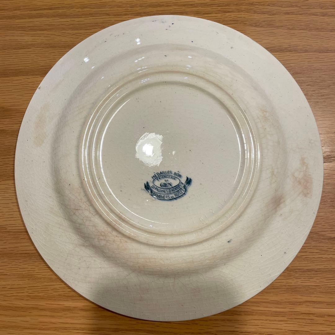 アンティークプレート　Gien ジアン ディナープレート フランス 絵皿