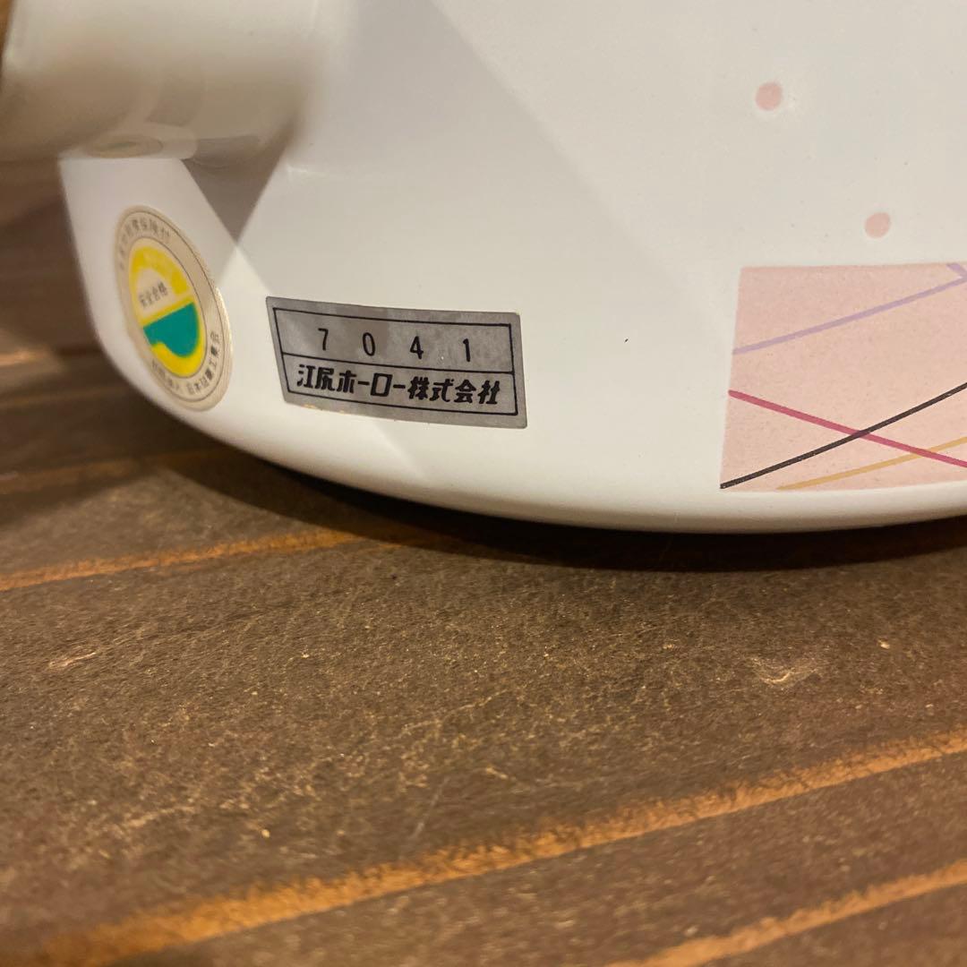 シャディ　ホーローセット　カレンピーコック　レトロ