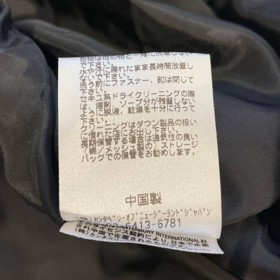 【美品】CANTERBURY 洗える ロングダウンジャケット ベンチコート