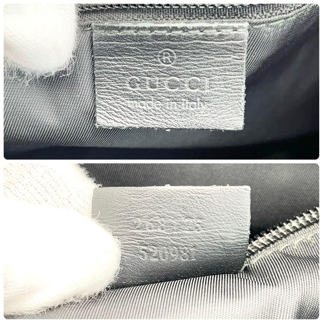 GUCCI【美品】トートバッグ 黒 グッチ 268175 シマレザー メンズ