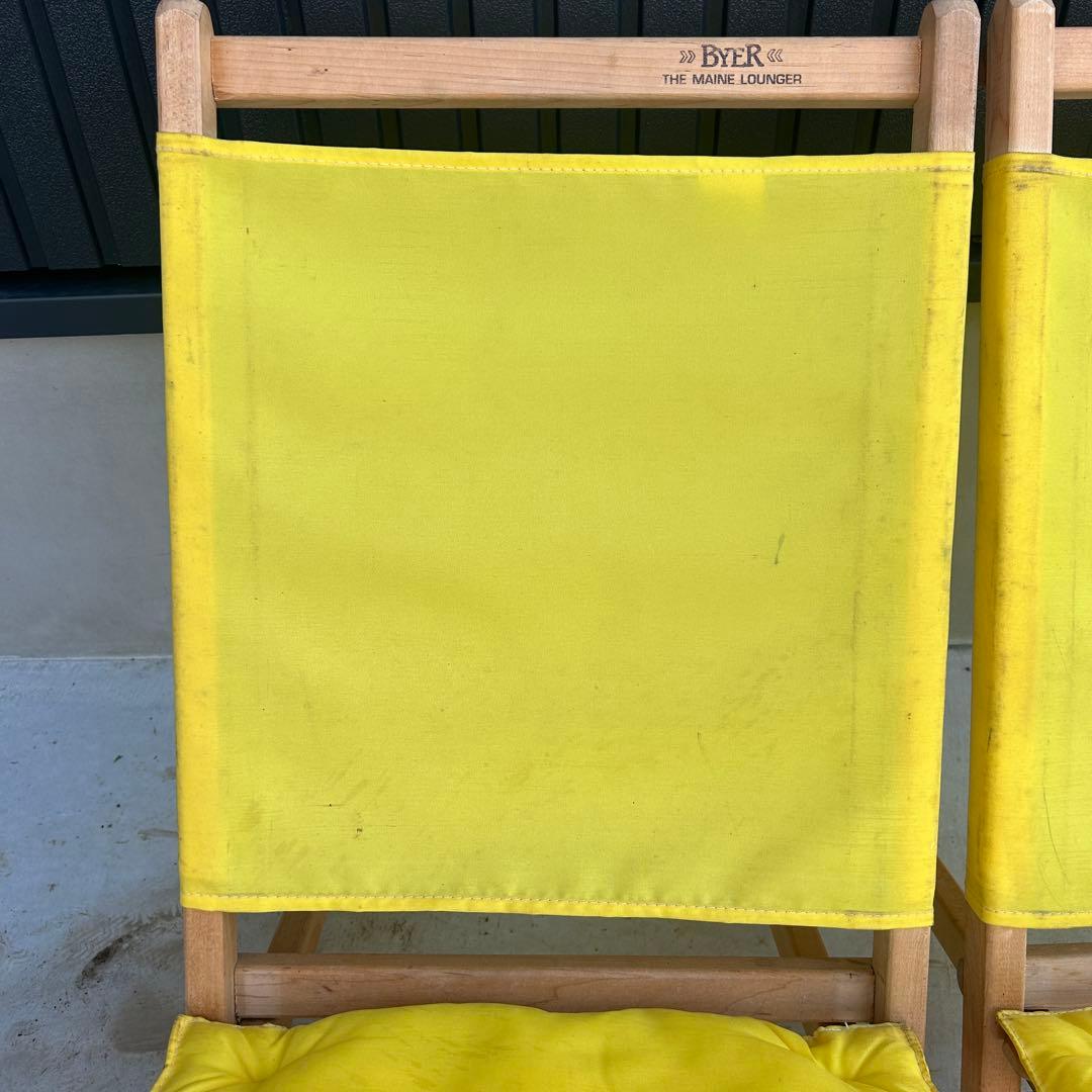 希少 byer of maine メインラウンジャー 2脚セット イエロー