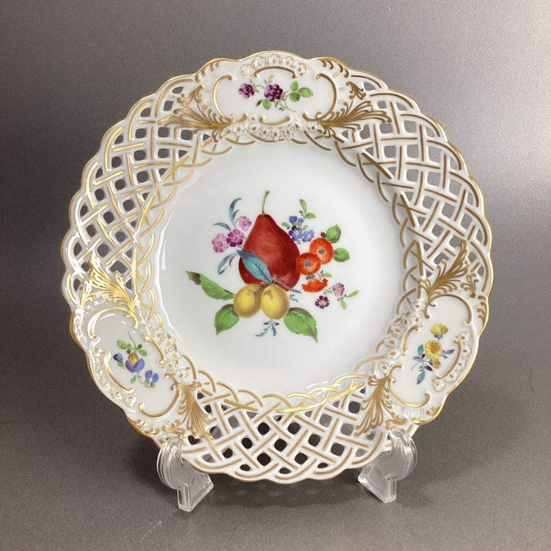 希少【美品】マイセン 透かしプレート フルーツ 果物 フラワー オープンワーク