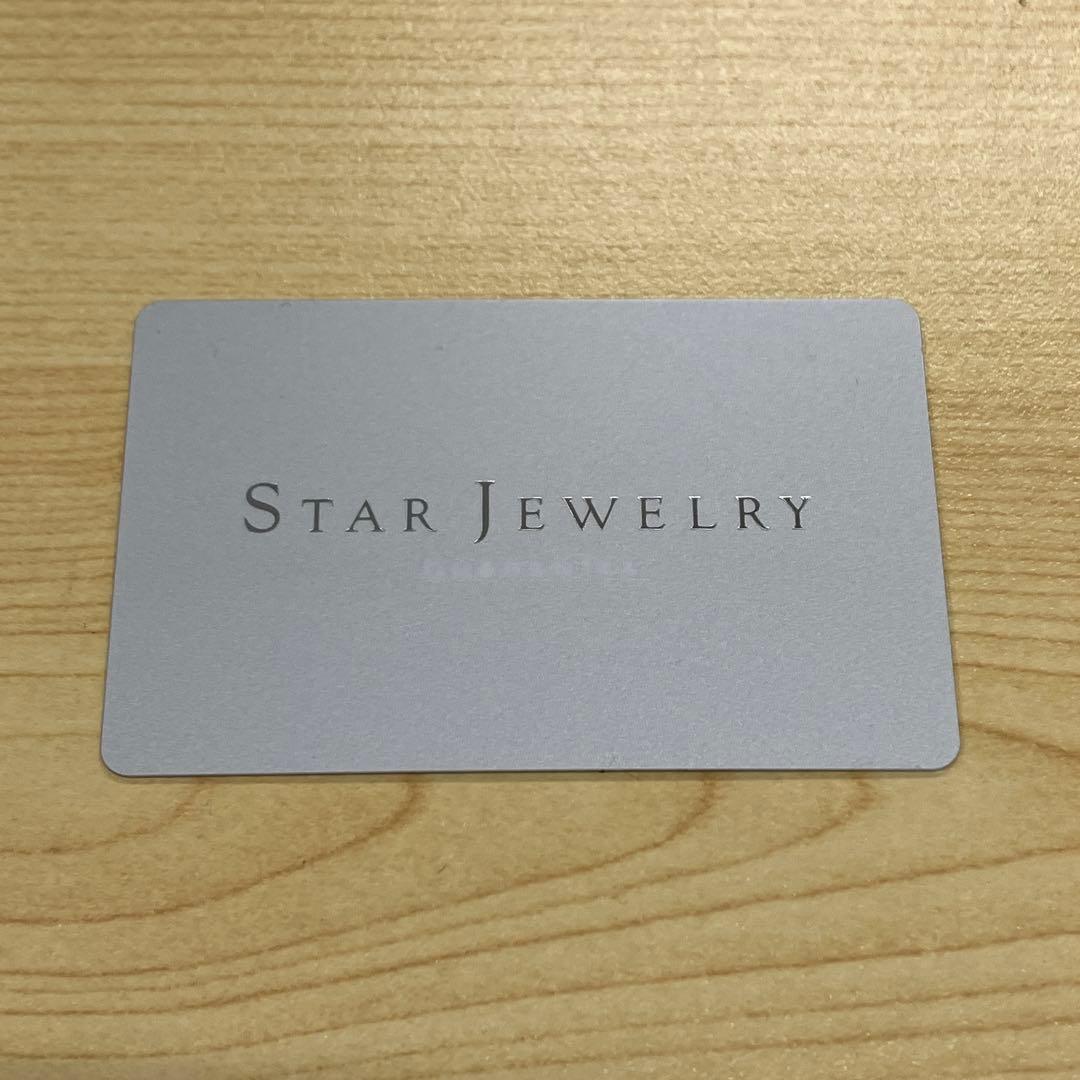 値下げ‼️ STAR JEWELRY 10金　ブレスレット