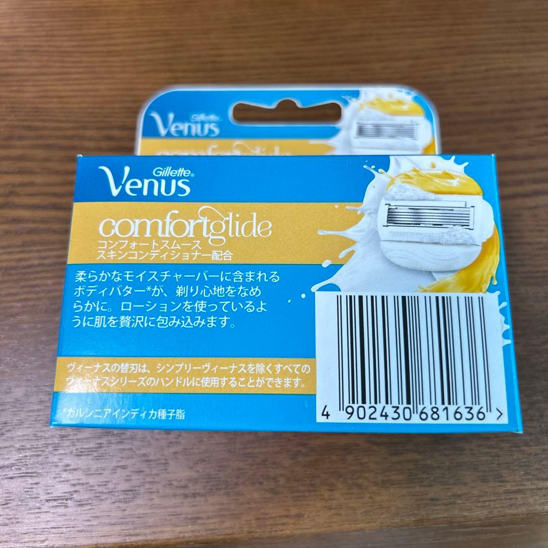 ジレット ヴィーナス コンフォートスムース スキンコンディショナー配合 替刃3…