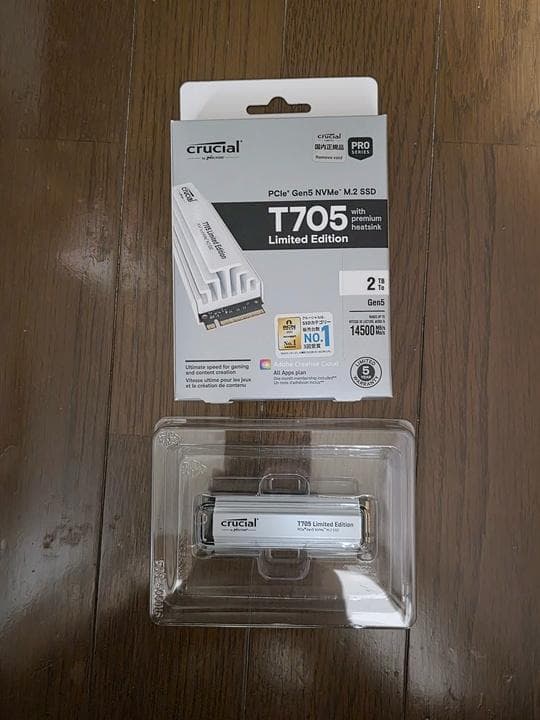 内蔵型SSD Crucial T705 Limited Edition white 2TB