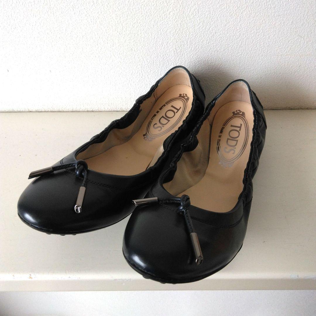 「美品」TOD’S トッズ　バレリーナ　フラットシューズ　バレエシューズ