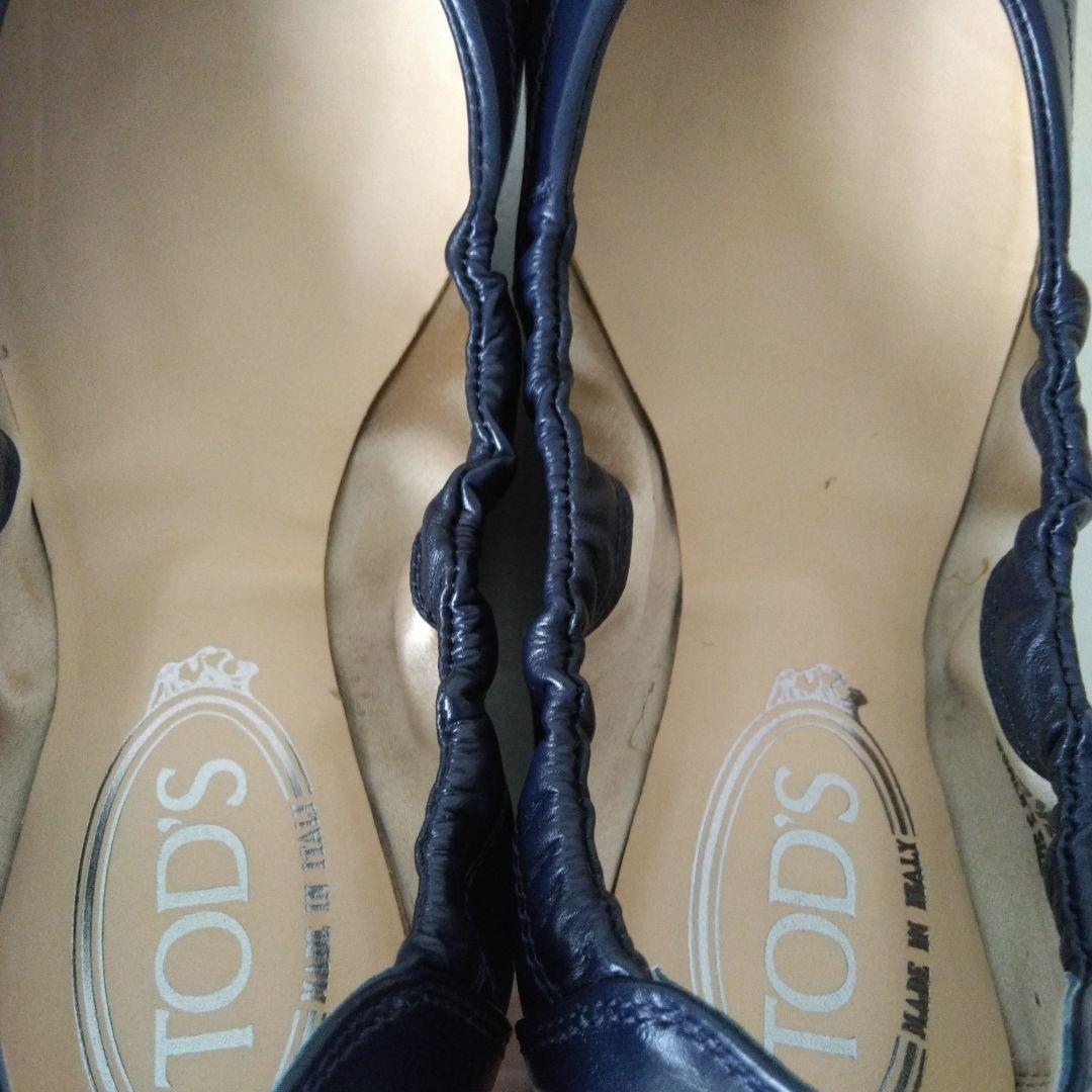 「美品」TOD’S トッズ　バレリーナ　フラットシューズ　バレエシューズ