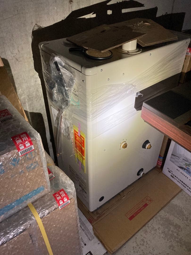 DB-4004F 油だき温水ボイラ