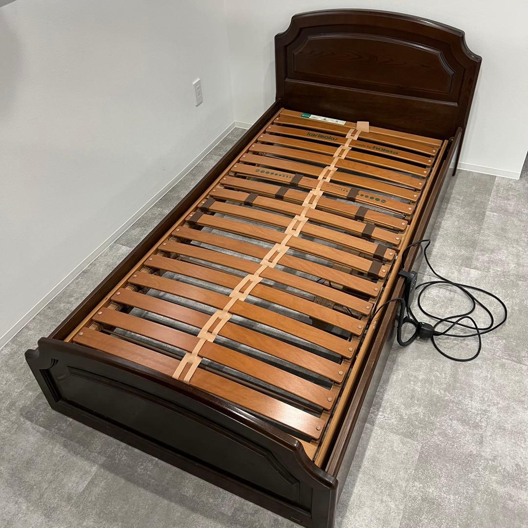 カリモク ヒュルスタ社電動リクライニングベッド ドマーニシリーズ