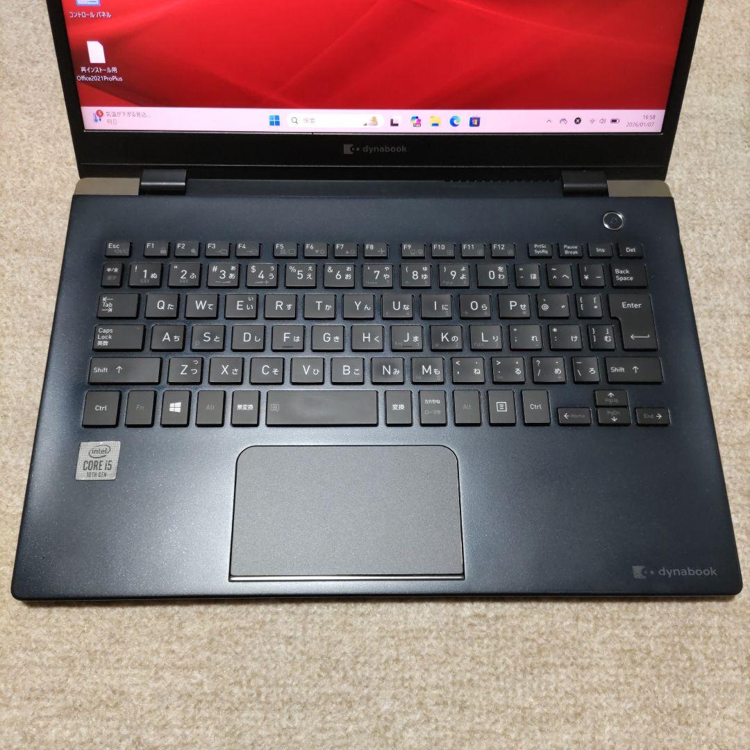 第10世代 Dynabook G83/FR Core i5 8GB フルHD