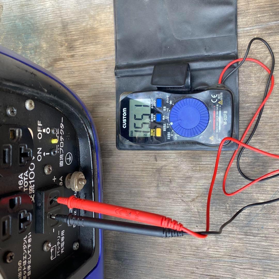 EF1600iS ヤマハ インバーター 発電機 防災 停電 ポータブル電源