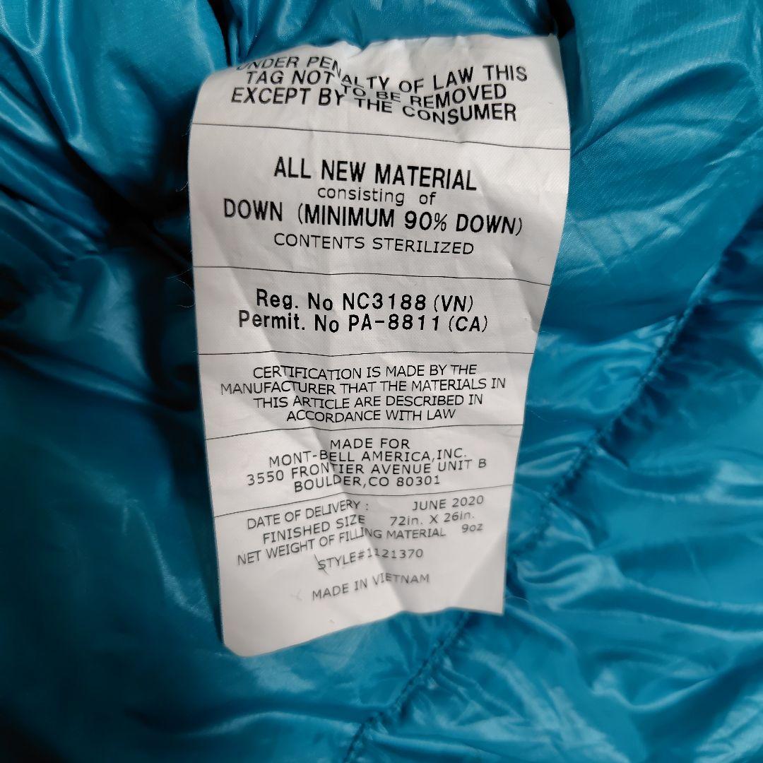 モンベル ダウンハガー800#3 woman mont-bell