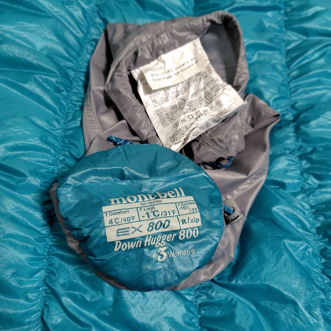 モンベル ダウンハガー800#3 woman mont-bell
