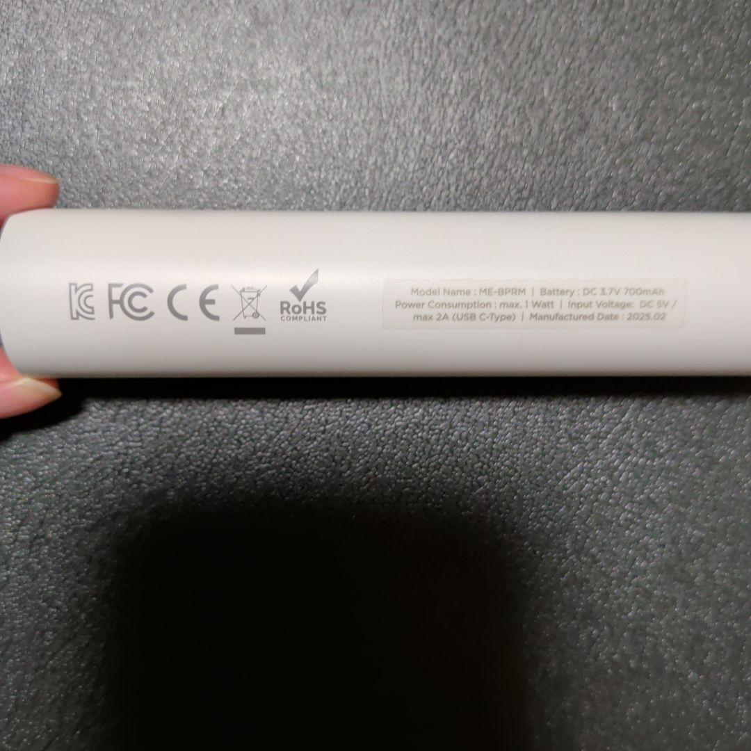 う*た様 【正規品】medicube AGE-R ブースタープロ ミニ