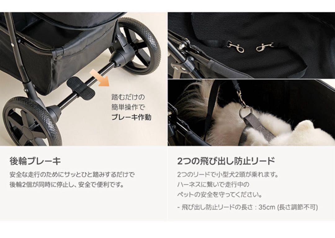 coro【新品未使用】ペットカート プチ グレー　小型犬・中型犬