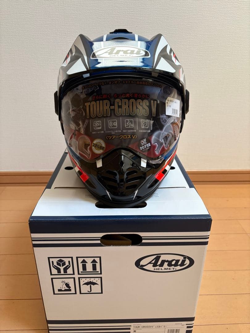 アライTOUR-CROSS V DISCOVERY ブルー 57-58cmM