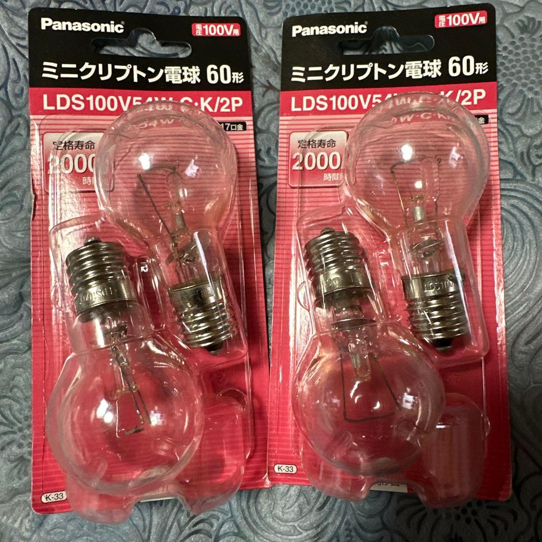 Panasonic ミニクリプトン電球LDS100V54W・C・K/2P