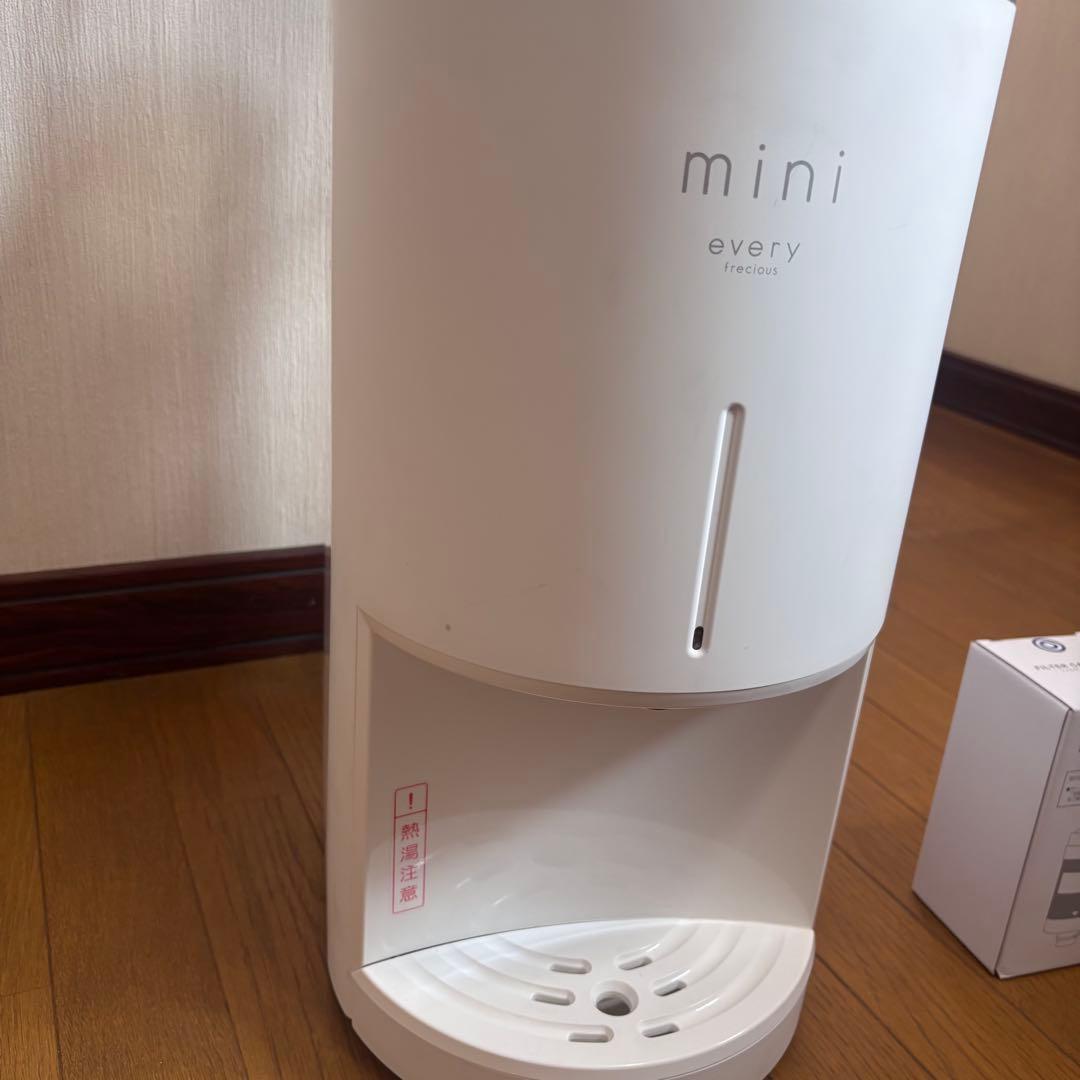 エブリィフレシャス mini ウォーターサーバー 浄水器 新品フィルター3個付