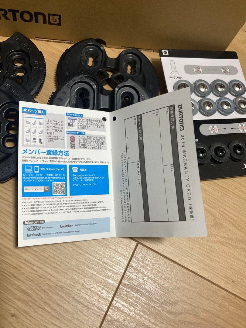 ⭐︎値下げしました⭐︎ Burton Malavita バインディング　Mサイズ