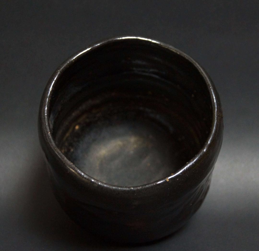 茶道具 大正期平安三国丹祐作 黒楽筒茶碗 九如堂一茶 花押 共箱★時代物★