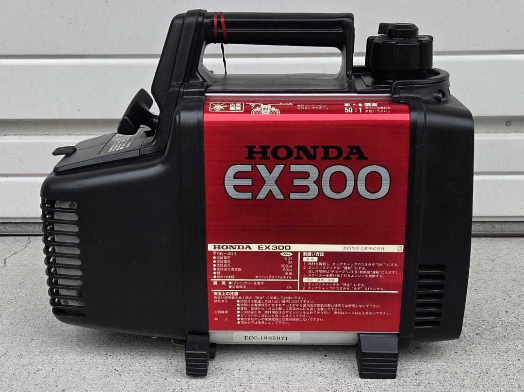 415 7/30★HONDA ホンダ EX300 発電機 50Hz 美品★