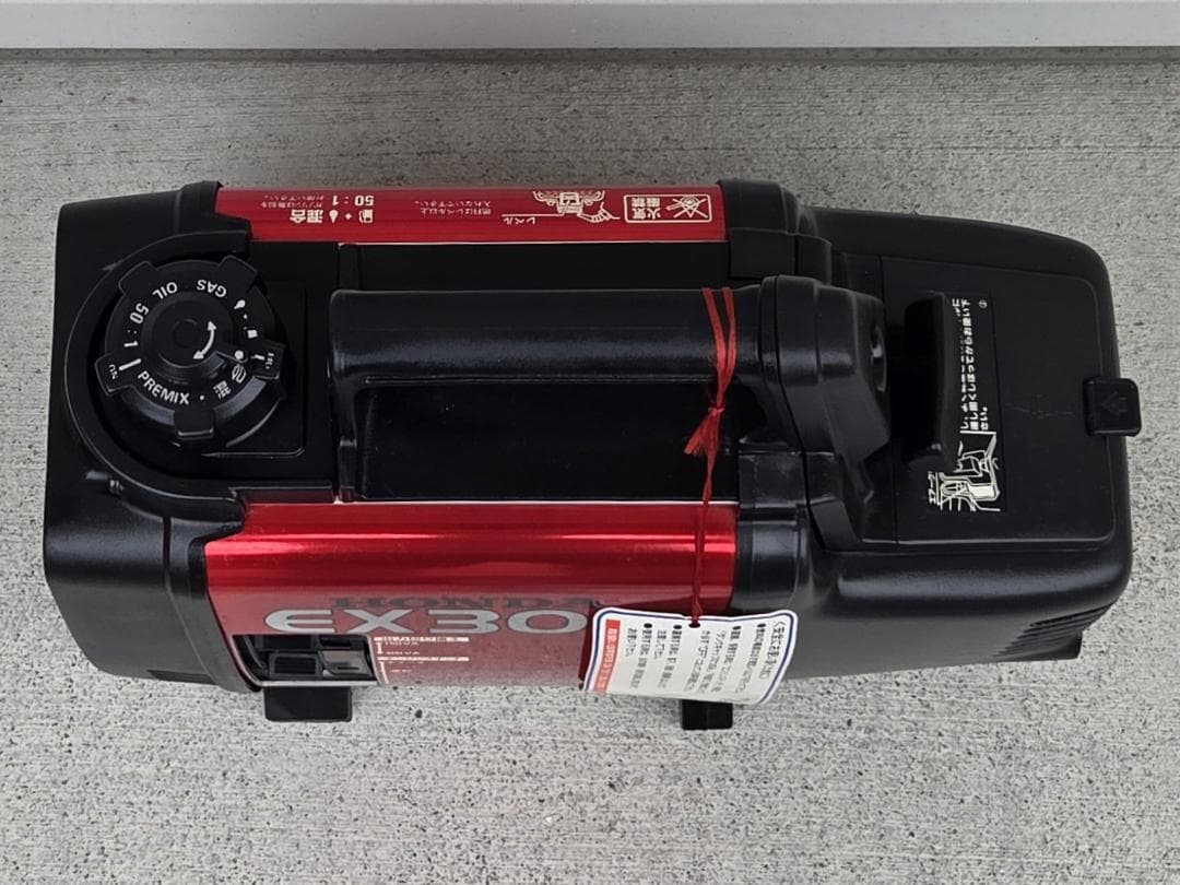 415 7/30★HONDA ホンダ EX300 発電機 50Hz 美品★